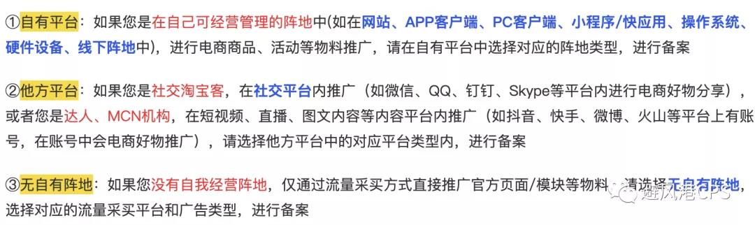 辛巴卖货的14个技巧；快手1W粉丝可申请广告分成