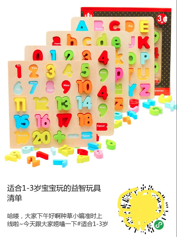 返利封号，淘客社群精推模式怎么做？