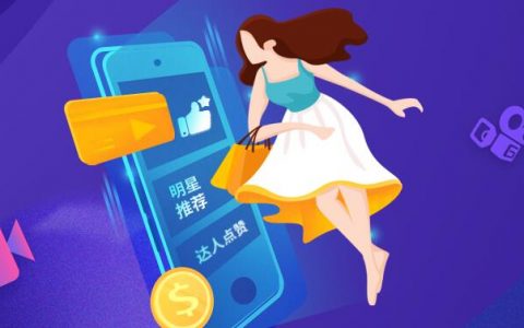 大淘客专辑推广玩法详解