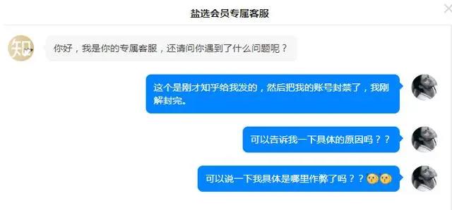 淘客知乎高质量引流攻略