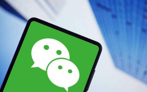 微信圈子的引流方法
