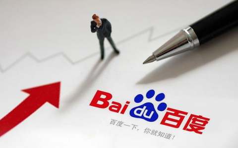百度热议排名规则和引流技巧