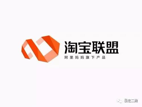 主流电商的CPS基本玩法与介绍（狗哥）