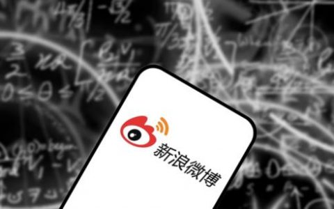 用这招针对微博大V精准截流