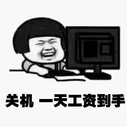 跑单的淘客怎么在圈里混到好单子？