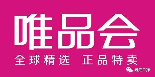 主流电商的CPS基本玩法与介绍（狗哥）