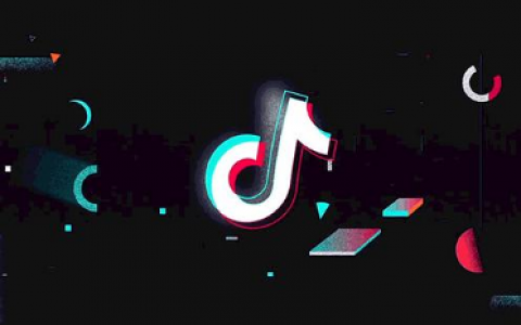抖音小店怎么开通——九抖
