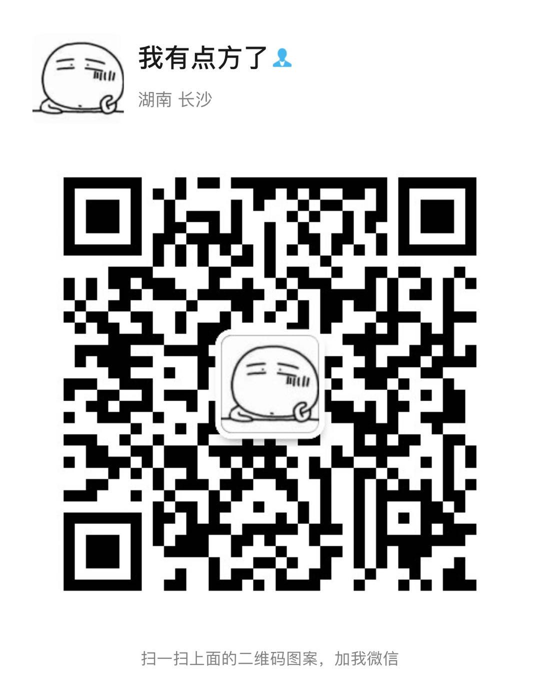 淘客线报群模式分享