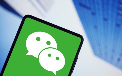 淘客给微信好友标注名称小技巧