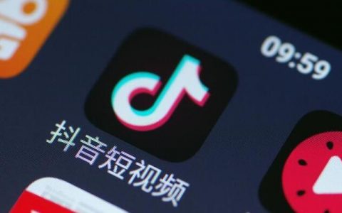 抖音淘客被多扣钱了吗？