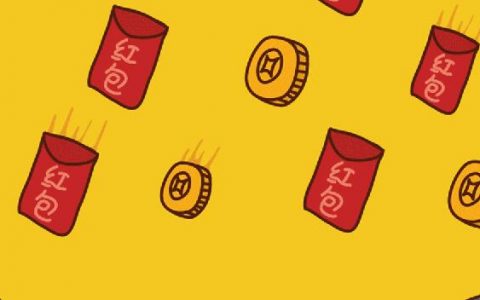 淘客社群利用红包激活死粉