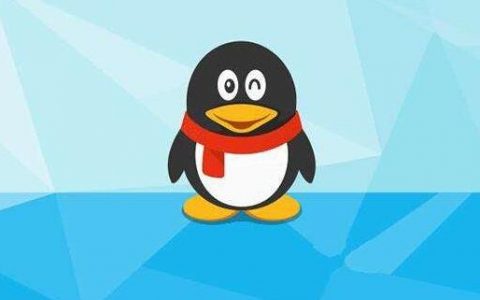 QQ淘客养号秘籍