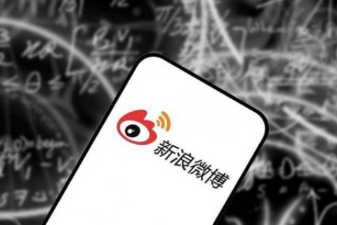 淘客微博引流大全总结（最新）