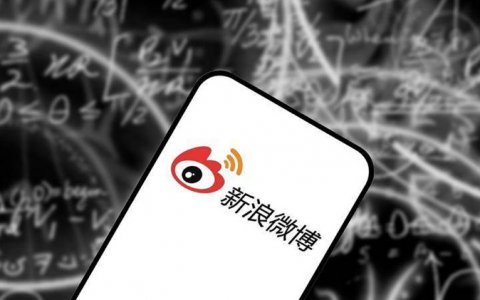 淘客微博引流大全总结（最新）