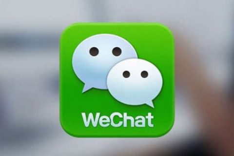 如何用微信来控制自己的电脑？