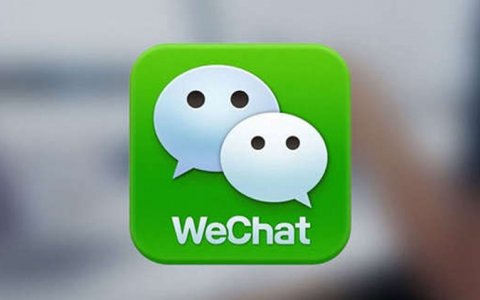 如何用微信来控制自己的电脑？