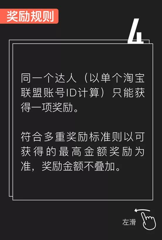 万元现金大奖排位赛火爆进行中！
