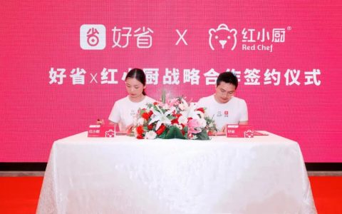“好省”探访红小厨大闸蟹基地，金秋蟹礼安排上了！