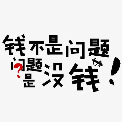 淘宝客如何利用seo技术在微信生态中引流