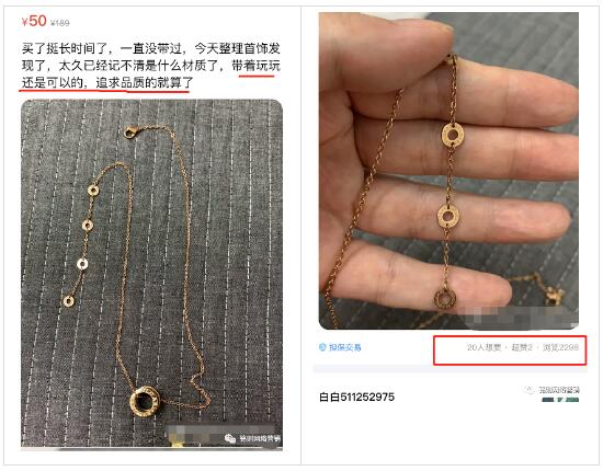 可引流，可赚钱，闲鱼淘客5大玩法详解