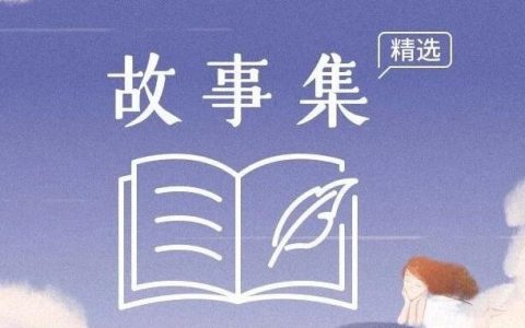 淘宝客社群是不是个伪命题？（狗哥）