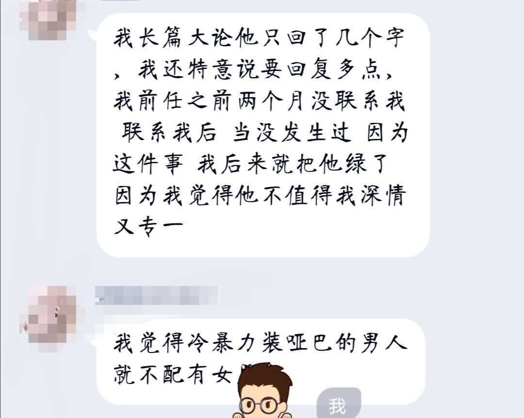 低调：凭什么引流变现的简单循环造就了一个个百万神话（5000字干货长文）
