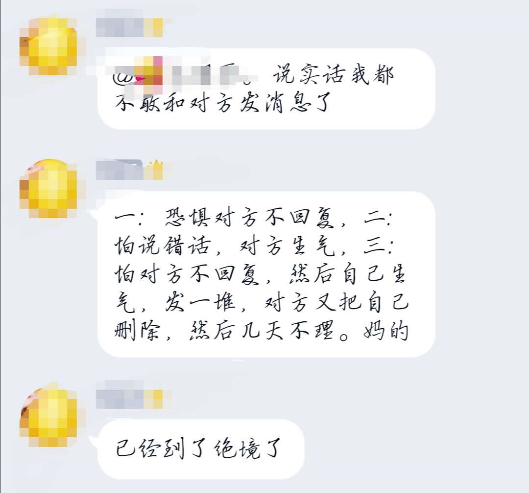 低调：凭什么引流变现的简单循环造就了一个个百万神话（5000字干货长文）
