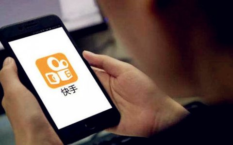 淘客如何从快手引流漏洞粉，免单粉（实操）