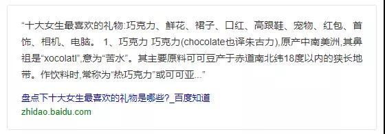 淘宝客精细化裂变操作的一点参考意见