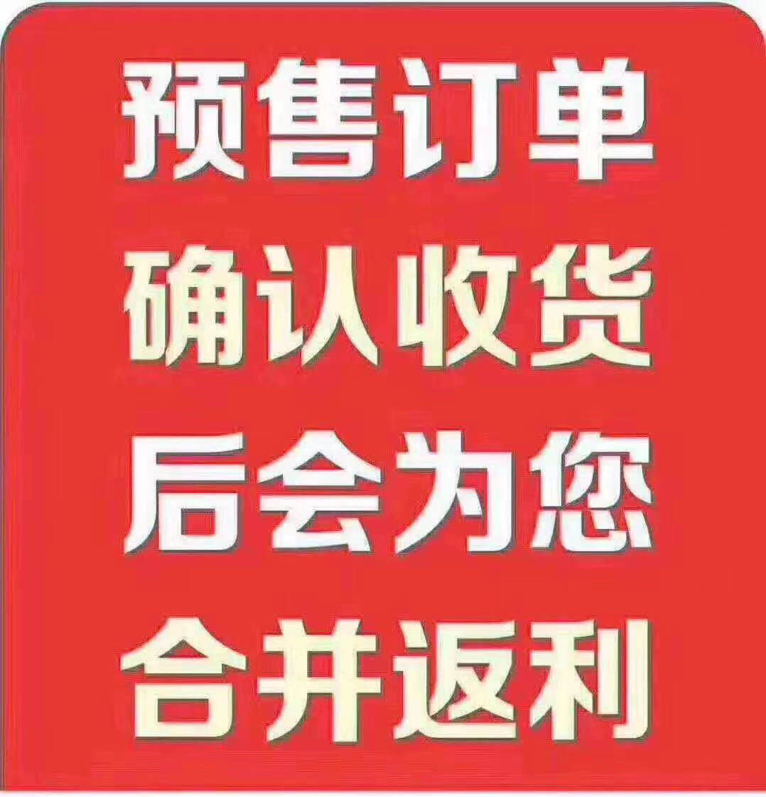 2020年淘客双十一朋友圈文案