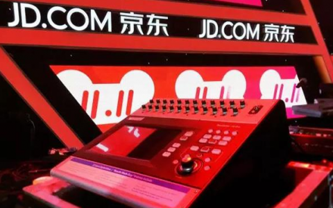 淘客2020年京东11.11推客玩法