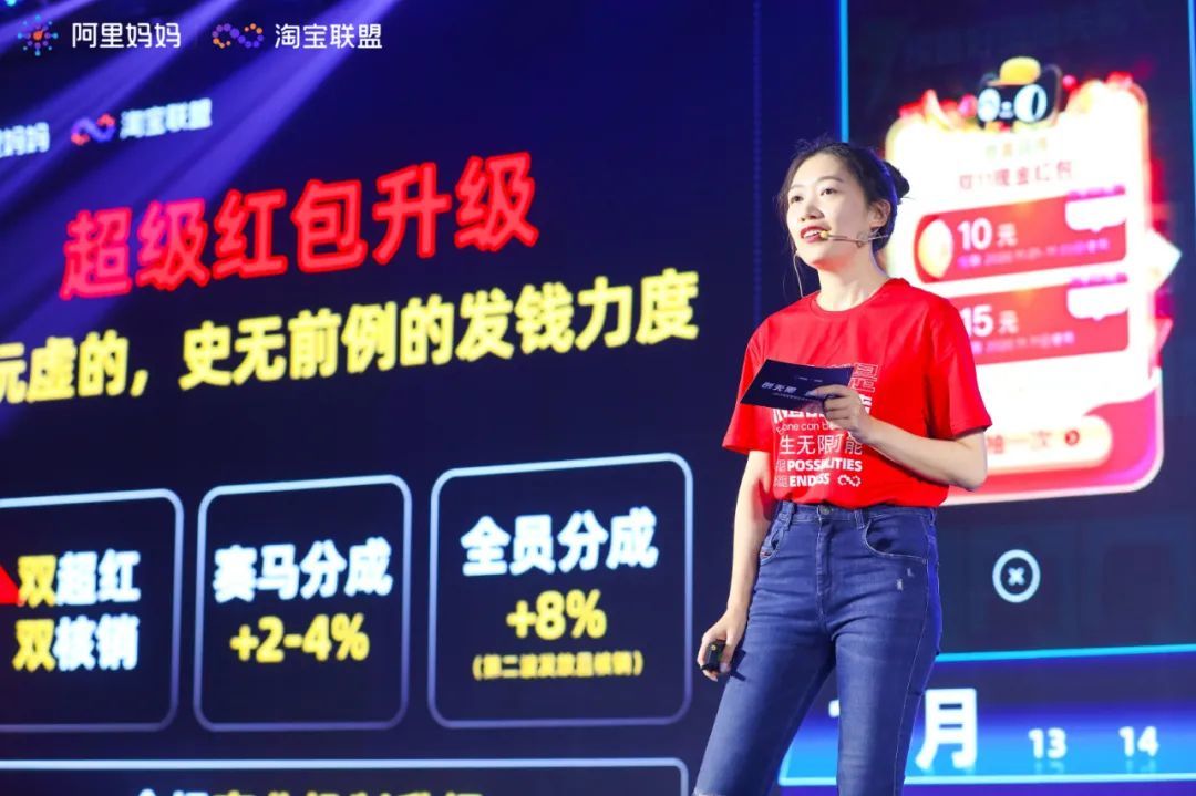 双十一来了！想赢在起跑线？请收下这份玩法攻略