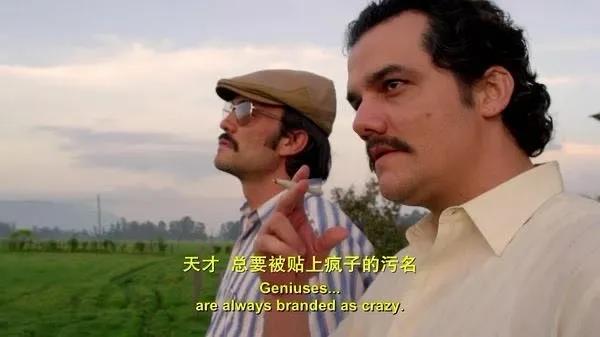 一天赚1000万+的杀手级淘宝客是怎样炼成的？