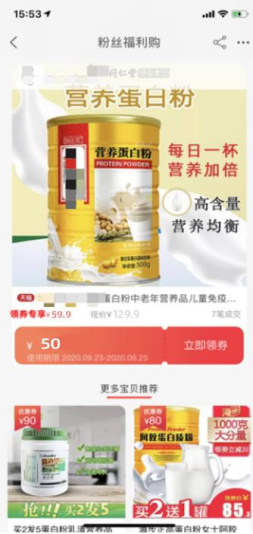 双十一来了！想赢在起跑线？请收下这份玩法攻略