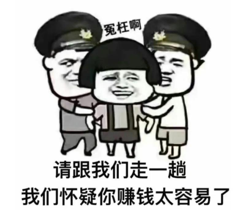 一天赚1000万+的杀手级淘宝客是怎样炼成的？