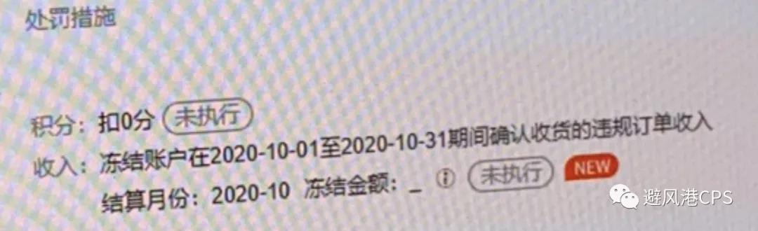 淘宝联盟首波战报：新增100W淘客，100+位淘客破百万收入丨淘客头条