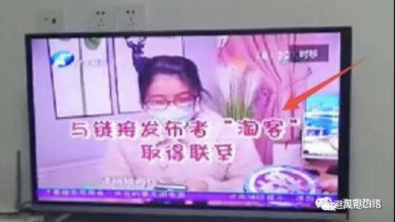 11.4日起红包佣金按58%结算；外卖订单“成”引流淘客黄金广告位丨淘客头条