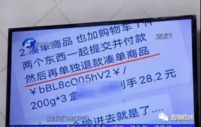 11.4日起红包佣金按58%结算；外卖订单“成”引流淘客黄金广告位丨淘客头条