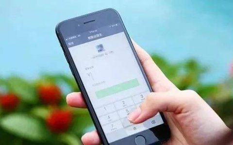 关于淘客短信粉的一些技巧