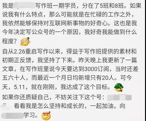 小红书引流，小区闲置群.....送你6个简单有效的微信引流方法