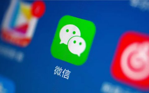 个人微信营销第一大误区