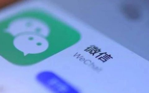 8种视频号导流个人微信的方法