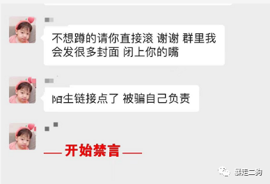 如何通过小红书0成本引流到变现闭环？（狗哥）