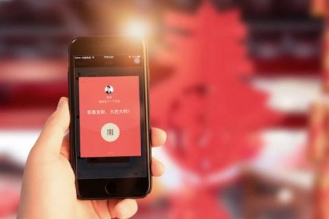 淘宝联盟佣金结算相关问题整理总结