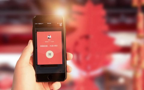 淘宝联盟佣金结算相关问题整理总结