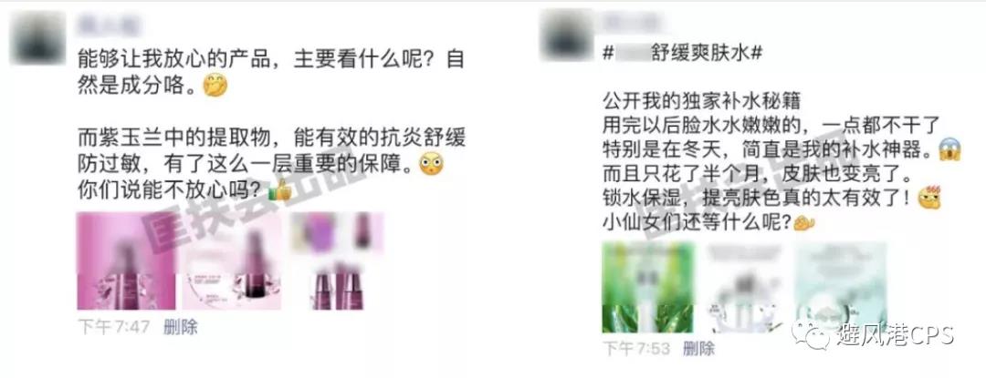 朋友圈被折叠怎么办？教你几个有用的解决方案