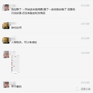 如何通过小红书0成本引流到变现闭环？（狗哥）
