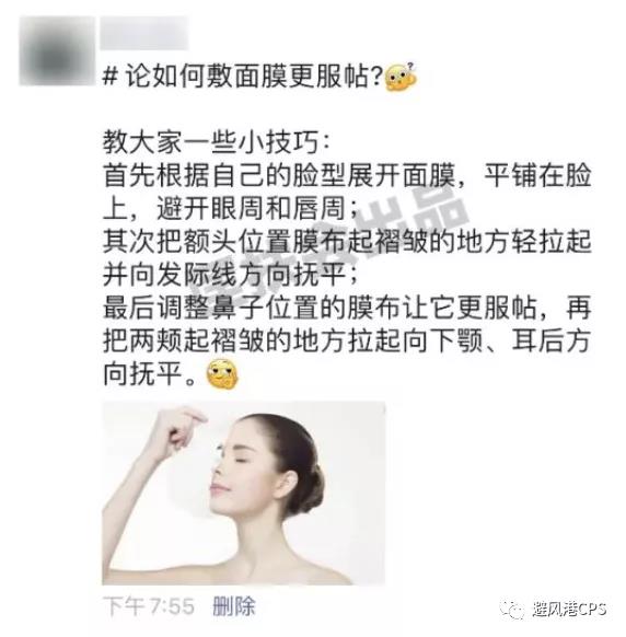 朋友圈被折叠怎么办？教你几个有用的解决方案