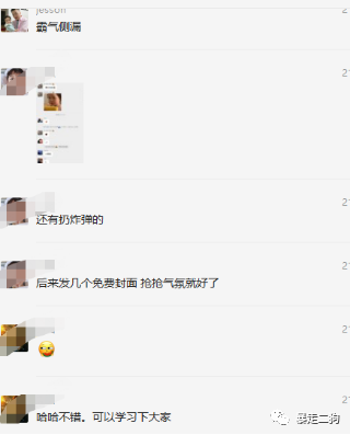 如何通过小红书0成本引流到变现闭环？（狗哥）