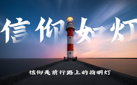 外卖满减券咸鱼引流升级玩法，淘客多重变现新机会！